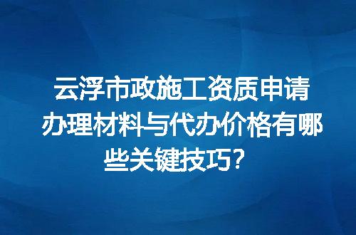 https://jian-housekeeper.oss-cn-beijing.aliyuncs.com/news/bannerImage/647564.jpg