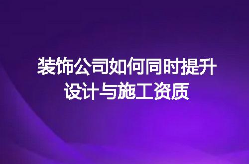 https://jian-housekeeper.oss-cn-beijing.aliyuncs.com/news/bannerImage/647569.jpg