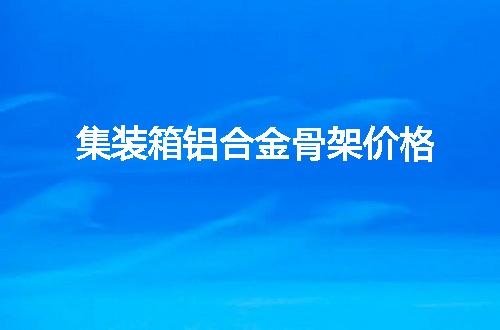 https://jian-housekeeper.oss-cn-beijing.aliyuncs.com/news/bannerImage/64757.jpg