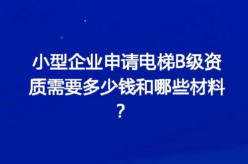 https://jian-housekeeper.oss-cn-beijing.aliyuncs.com/news/bannerImage/647576.jpg