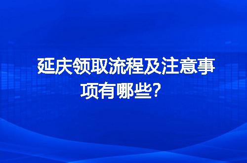 https://jian-housekeeper.oss-cn-beijing.aliyuncs.com/news/bannerImage/647595.jpg