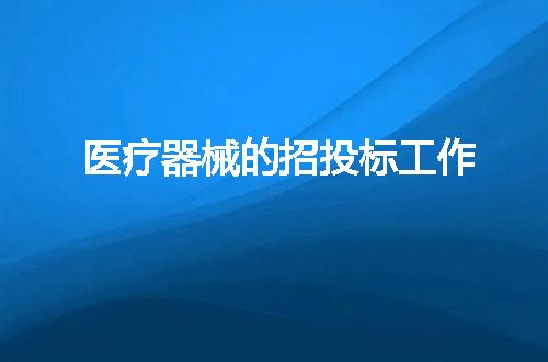 https://jian-housekeeper.oss-cn-beijing.aliyuncs.com/news/bannerImage/6476.jpg