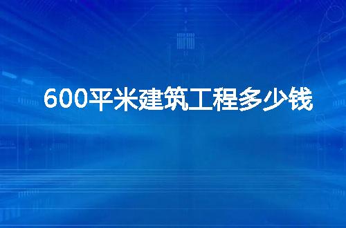 https://jian-housekeeper.oss-cn-beijing.aliyuncs.com/news/bannerImage/64760.jpg