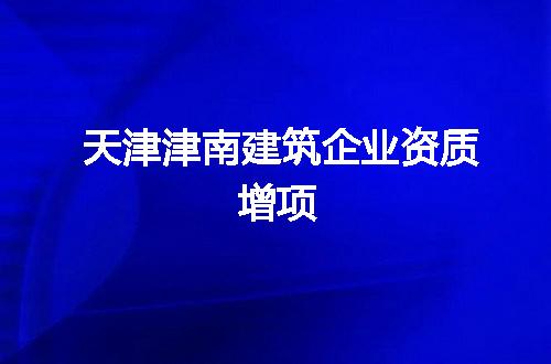 https://jian-housekeeper.oss-cn-beijing.aliyuncs.com/news/bannerImage/64761.jpg