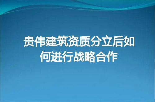https://jian-housekeeper.oss-cn-beijing.aliyuncs.com/news/bannerImage/647639.jpg