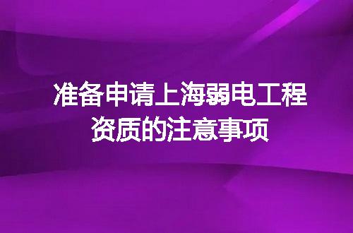 https://jian-housekeeper.oss-cn-beijing.aliyuncs.com/news/bannerImage/647656.jpg