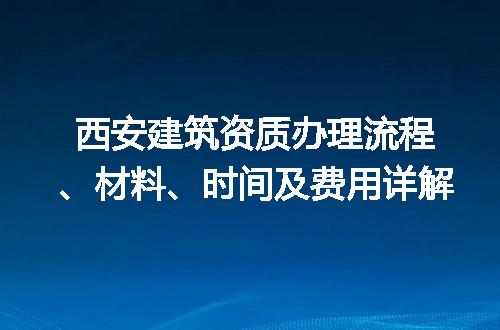 https://jian-housekeeper.oss-cn-beijing.aliyuncs.com/news/bannerImage/647661.jpg