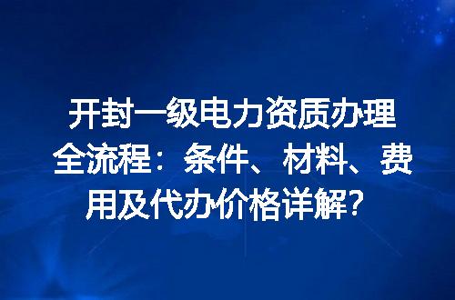 https://jian-housekeeper.oss-cn-beijing.aliyuncs.com/news/bannerImage/647678.jpg