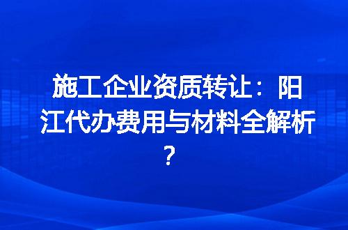https://jian-housekeeper.oss-cn-beijing.aliyuncs.com/news/bannerImage/647693.jpg