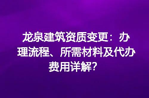 https://jian-housekeeper.oss-cn-beijing.aliyuncs.com/news/bannerImage/647711.jpg