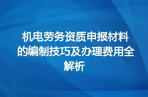 https://jian-housekeeper.oss-cn-beijing.aliyuncs.com/news/bannerImage/647725.jpg