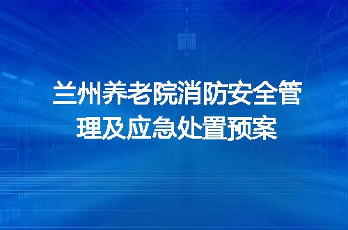 https://jian-housekeeper.oss-cn-beijing.aliyuncs.com/news/bannerImage/647741.jpg