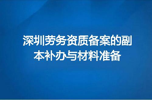 https://jian-housekeeper.oss-cn-beijing.aliyuncs.com/news/bannerImage/647746.jpg