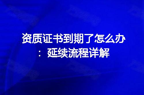 https://jian-housekeeper.oss-cn-beijing.aliyuncs.com/news/bannerImage/647753.jpg