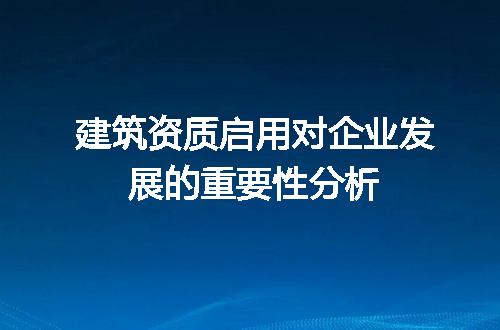 https://jian-housekeeper.oss-cn-beijing.aliyuncs.com/news/bannerImage/647758.jpg