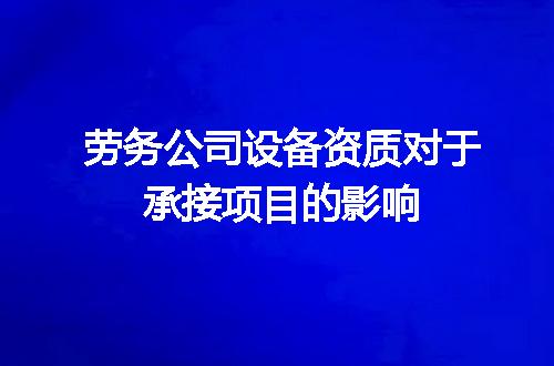 https://jian-housekeeper.oss-cn-beijing.aliyuncs.com/news/bannerImage/647759.jpg