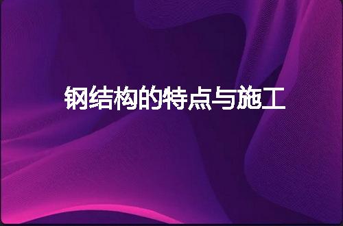 https://jian-housekeeper.oss-cn-beijing.aliyuncs.com/news/bannerImage/64776.jpg