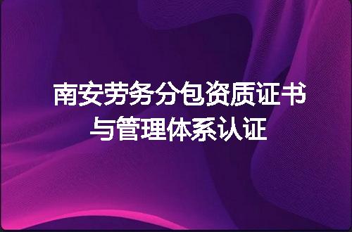 https://jian-housekeeper.oss-cn-beijing.aliyuncs.com/news/bannerImage/647760.jpg