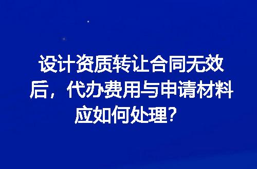 https://jian-housekeeper.oss-cn-beijing.aliyuncs.com/news/bannerImage/647765.jpg