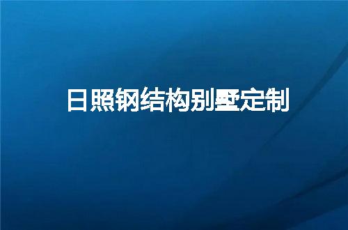 https://jian-housekeeper.oss-cn-beijing.aliyuncs.com/news/bannerImage/64778.jpg