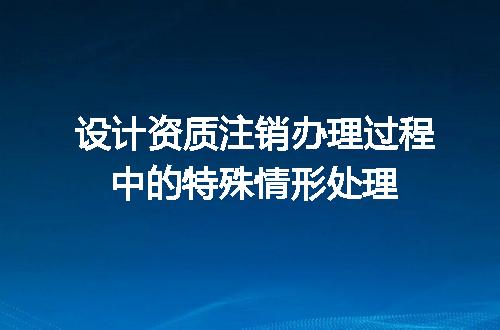 https://jian-housekeeper.oss-cn-beijing.aliyuncs.com/news/bannerImage/647781.jpg