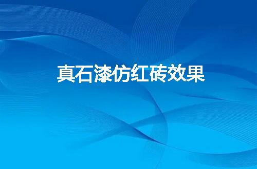 https://jian-housekeeper.oss-cn-beijing.aliyuncs.com/news/bannerImage/64779.jpg