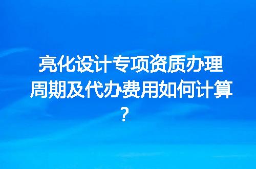 https://jian-housekeeper.oss-cn-beijing.aliyuncs.com/news/bannerImage/647794.jpg