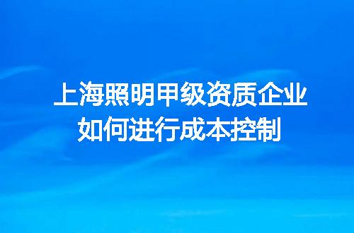 https://jian-housekeeper.oss-cn-beijing.aliyuncs.com/news/bannerImage/647799.jpg