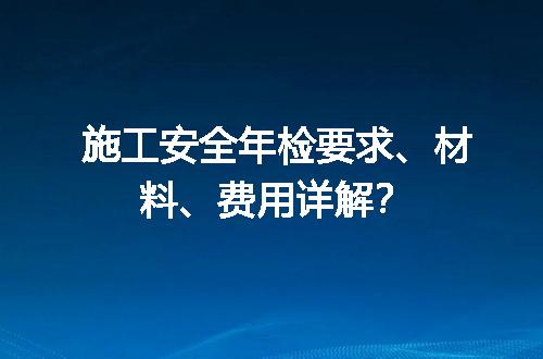 https://jian-housekeeper.oss-cn-beijing.aliyuncs.com/news/bannerImage/647804.jpg