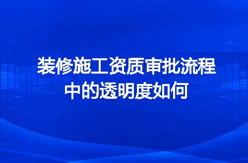 https://jian-housekeeper.oss-cn-beijing.aliyuncs.com/news/bannerImage/647808.jpg