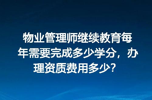 https://jian-housekeeper.oss-cn-beijing.aliyuncs.com/news/bannerImage/647813.jpg