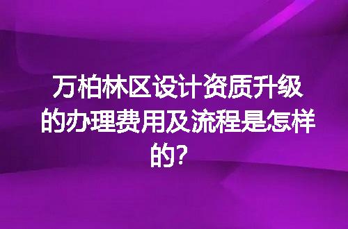 https://jian-housekeeper.oss-cn-beijing.aliyuncs.com/news/bannerImage/647815.jpg