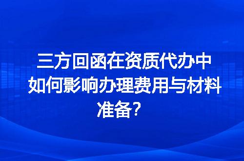 https://jian-housekeeper.oss-cn-beijing.aliyuncs.com/news/bannerImage/647819.jpg