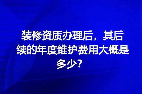 https://jian-housekeeper.oss-cn-beijing.aliyuncs.com/news/bannerImage/647824.jpg
