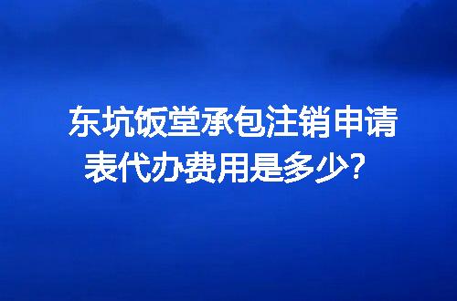 https://jian-housekeeper.oss-cn-beijing.aliyuncs.com/news/bannerImage/647836.jpg