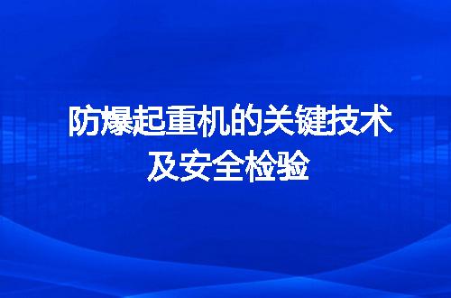 https://jian-housekeeper.oss-cn-beijing.aliyuncs.com/news/bannerImage/64784.jpg
