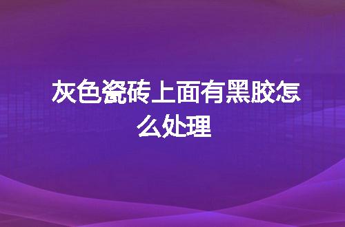 https://jian-housekeeper.oss-cn-beijing.aliyuncs.com/news/bannerImage/64786.jpg