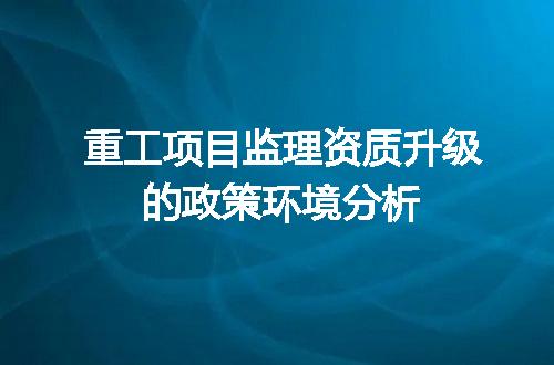 https://jian-housekeeper.oss-cn-beijing.aliyuncs.com/news/bannerImage/647864.jpg