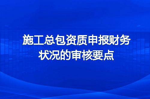 https://jian-housekeeper.oss-cn-beijing.aliyuncs.com/news/bannerImage/647873.jpg