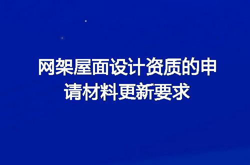 https://jian-housekeeper.oss-cn-beijing.aliyuncs.com/news/bannerImage/647891.jpg