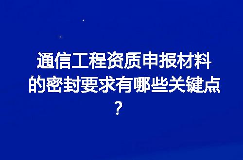 https://jian-housekeeper.oss-cn-beijing.aliyuncs.com/news/bannerImage/647895.jpg