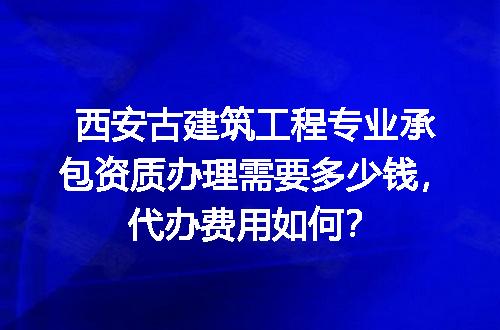 https://jian-housekeeper.oss-cn-beijing.aliyuncs.com/news/bannerImage/647914.jpg