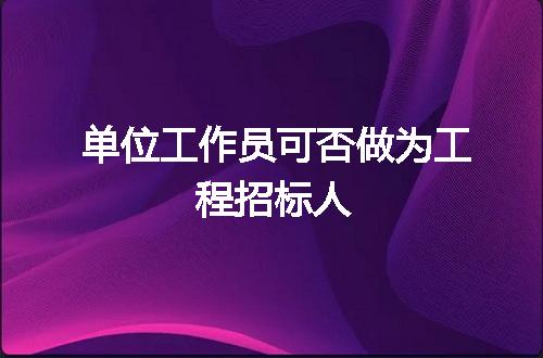 https://jian-housekeeper.oss-cn-beijing.aliyuncs.com/news/bannerImage/64792.jpg