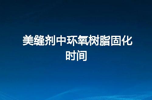 https://jian-housekeeper.oss-cn-beijing.aliyuncs.com/news/bannerImage/64794.jpg