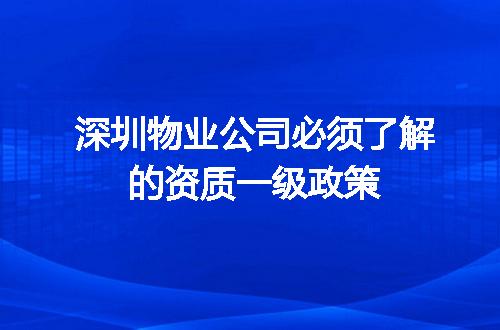 https://jian-housekeeper.oss-cn-beijing.aliyuncs.com/news/bannerImage/647949.jpg
