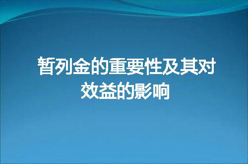 https://jian-housekeeper.oss-cn-beijing.aliyuncs.com/news/bannerImage/64797.jpg
