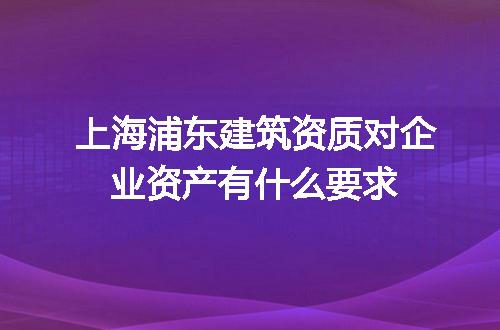 https://jian-housekeeper.oss-cn-beijing.aliyuncs.com/news/bannerImage/647981.jpg