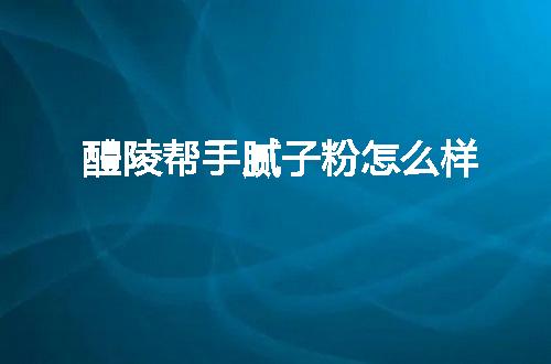 https://jian-housekeeper.oss-cn-beijing.aliyuncs.com/news/bannerImage/64799.jpg