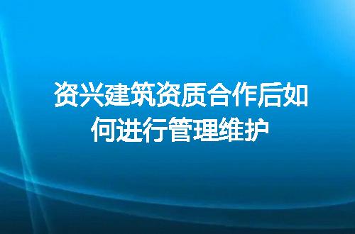 https://jian-housekeeper.oss-cn-beijing.aliyuncs.com/news/bannerImage/647999.jpg