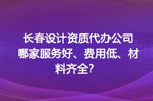 https://jian-housekeeper.oss-cn-beijing.aliyuncs.com/news/bannerImage/648018.jpg